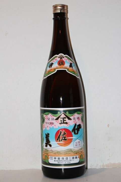 いも焼酎 伊佐美 25度 1800ml