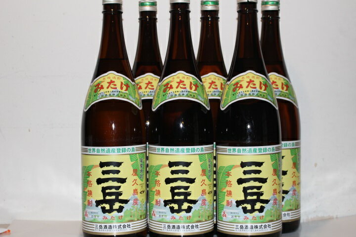 楽天市場】1800ml 三岳 6本の通販 楽天市場】1800ml 三岳 6本の通販