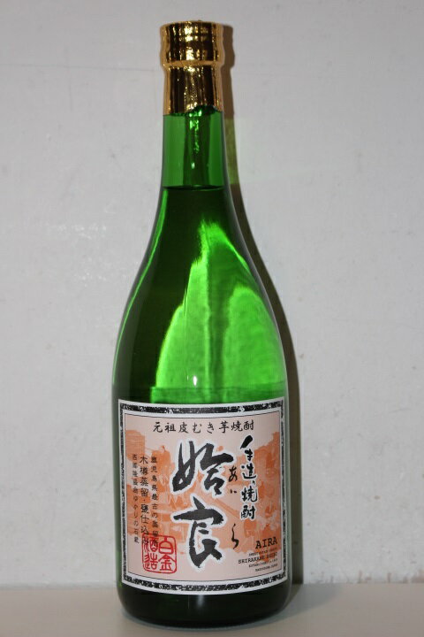 いも焼酎姶良　25度　720ml