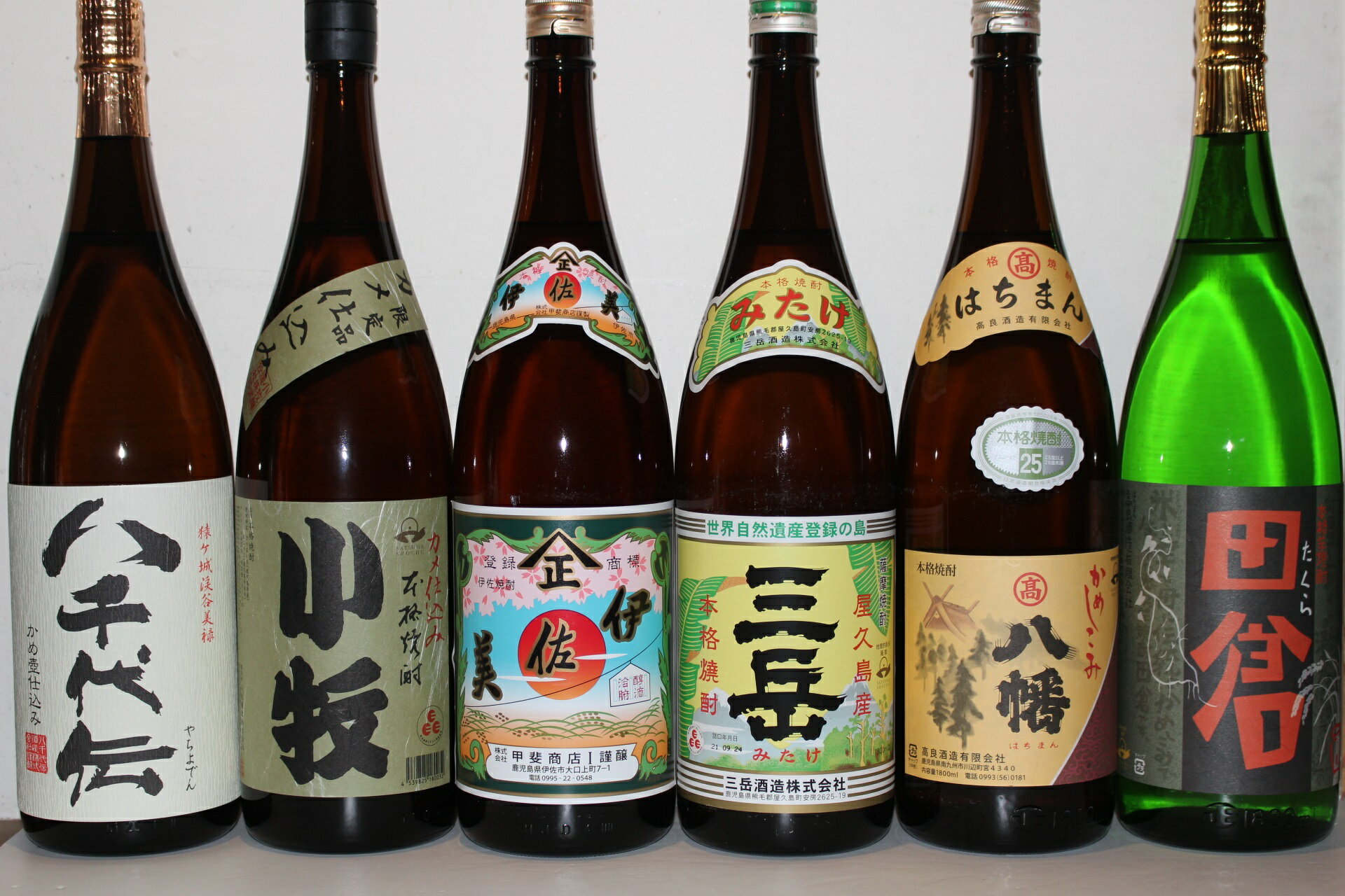 伊佐美 芋焼酎 八幡 田倉 伊佐美 三岳 小牧 八千代伝白 6本セット