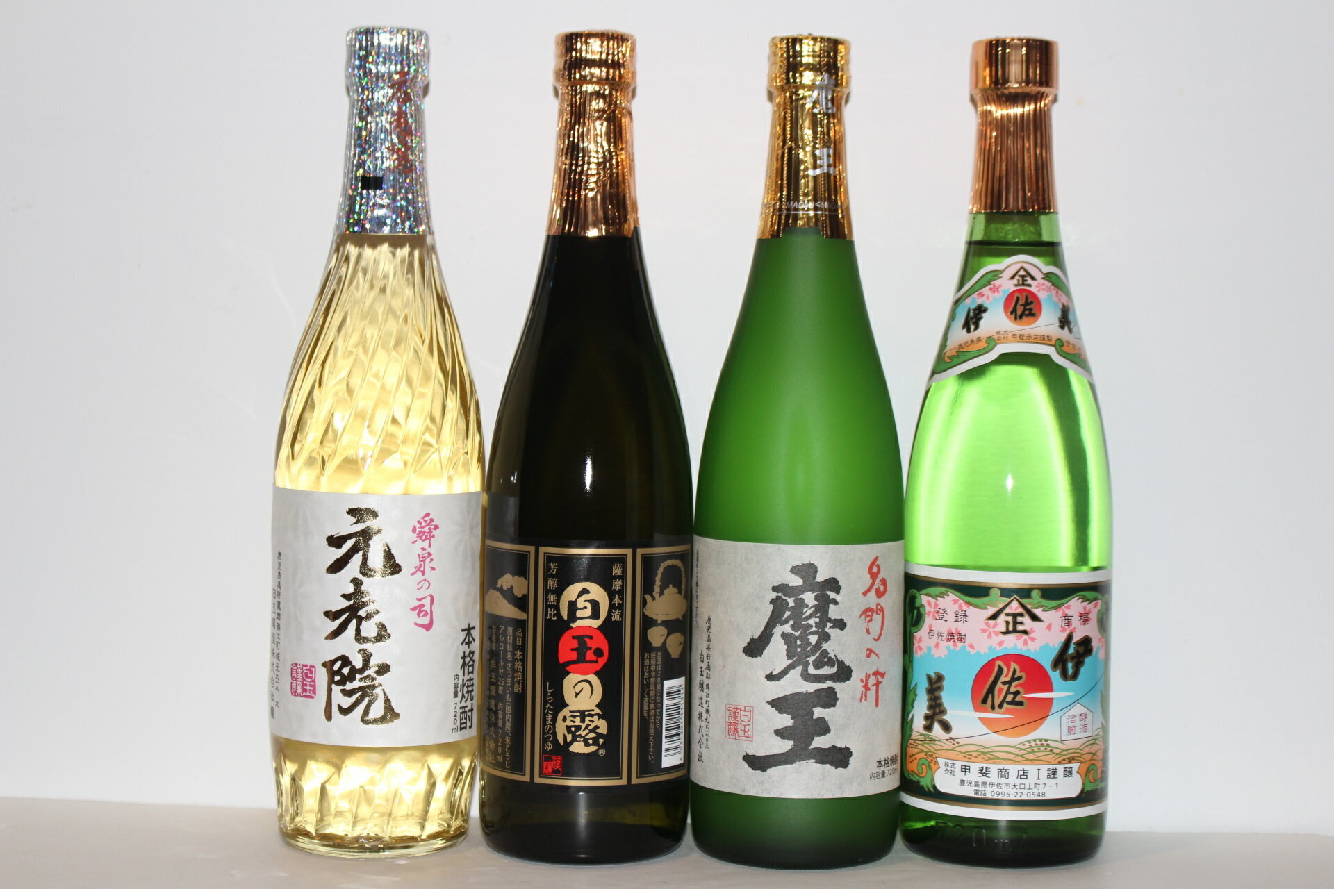楽天市場】芋焼酎 魔王 伊佐美 セットの通販 楽天市場】芋焼酎 魔王 伊佐美 セットの通販