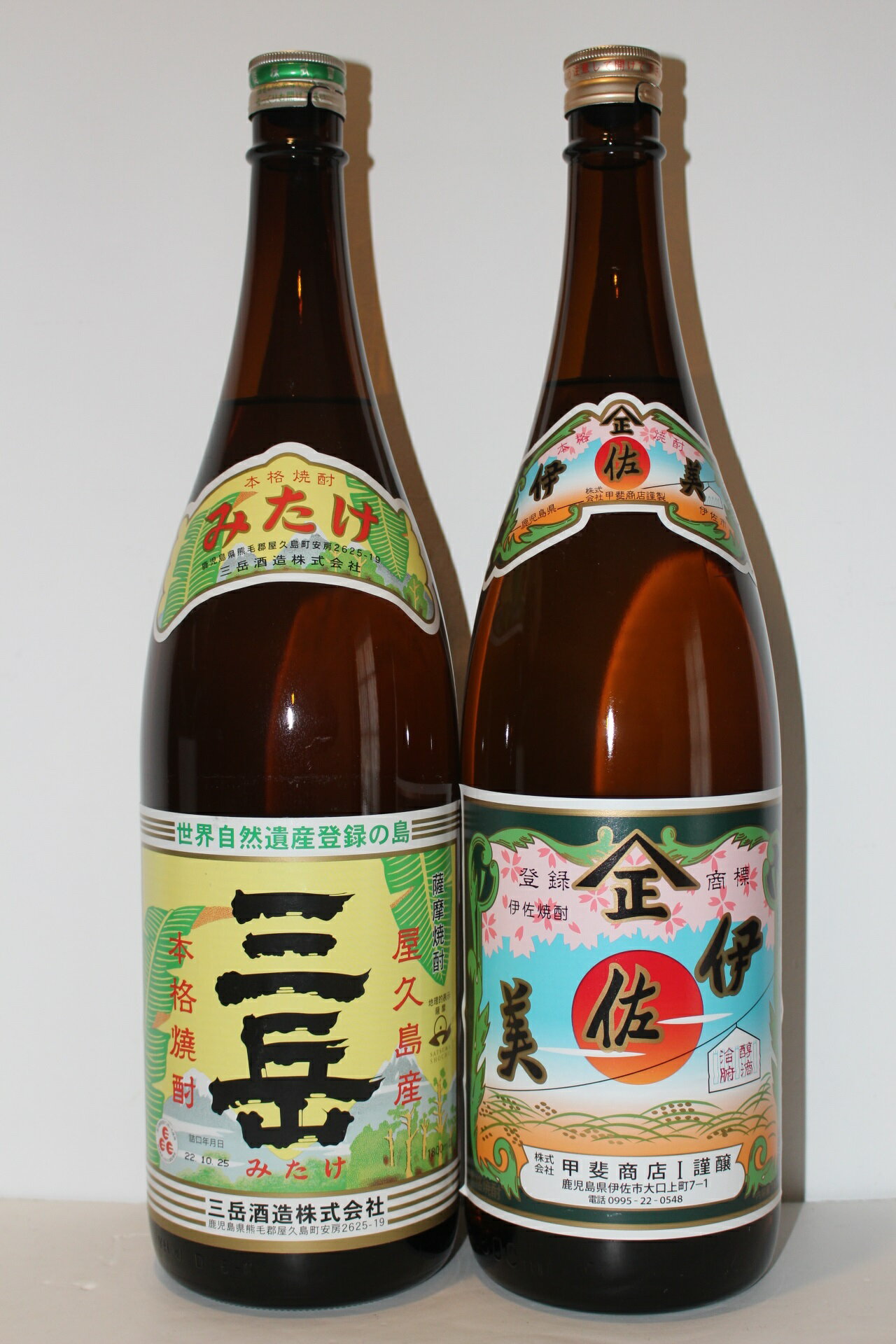 伊佐美 いも焼酎 伊佐美 三岳 1800ml×2本セット