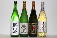 芋焼酎 魔王 元老院 白玉の露 寒北斗（純米酒） 720ml 4本飲み比べセット