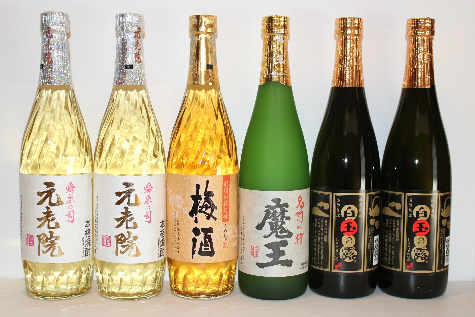楽天市場】魔王(単品容量(ml)単品:900 ~ 999mL)(日本酒 楽天市場】魔王(単品容量(ml)単品:900 ~ 999mL)(日本酒