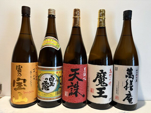 商品画像3