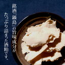 sakekasu:10000174のサンプル画像2