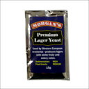 【15g】プレミアムラガーイースト　15g PREMIUM LAGER YEAST 1