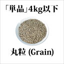 Weyermann　ROASTED BARLAY(EBC1100〜1200）「単品」4kg以下ホール（丸粒）100g