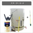 手作りビールスターターセット 25-D 比重計付き 手作りビールスターターセット 25-D 比重計付き