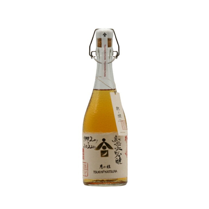 熟成酒 古酒 日本酒 【月の桂 1992/2012 with熟と燗】 720ml ヴィンテージ 食中酒 ギフト 贈答