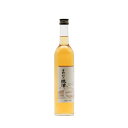 樽酒 熟成酒 古酒 日本酒 【長龍 吉野杉の樽酒　長期熟成　本醸造 1992】 500ml ヴィンテージ 熟成年数32年 食後酒 ギフト 贈答