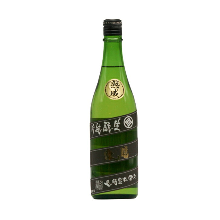 熟成酒 古酒 日本酒 【睡龍 生酛純米吟醸 2013】 720ml ヴィンテージ 熟成年数 11年 食中酒 燗好適酒 ギフト 贈答