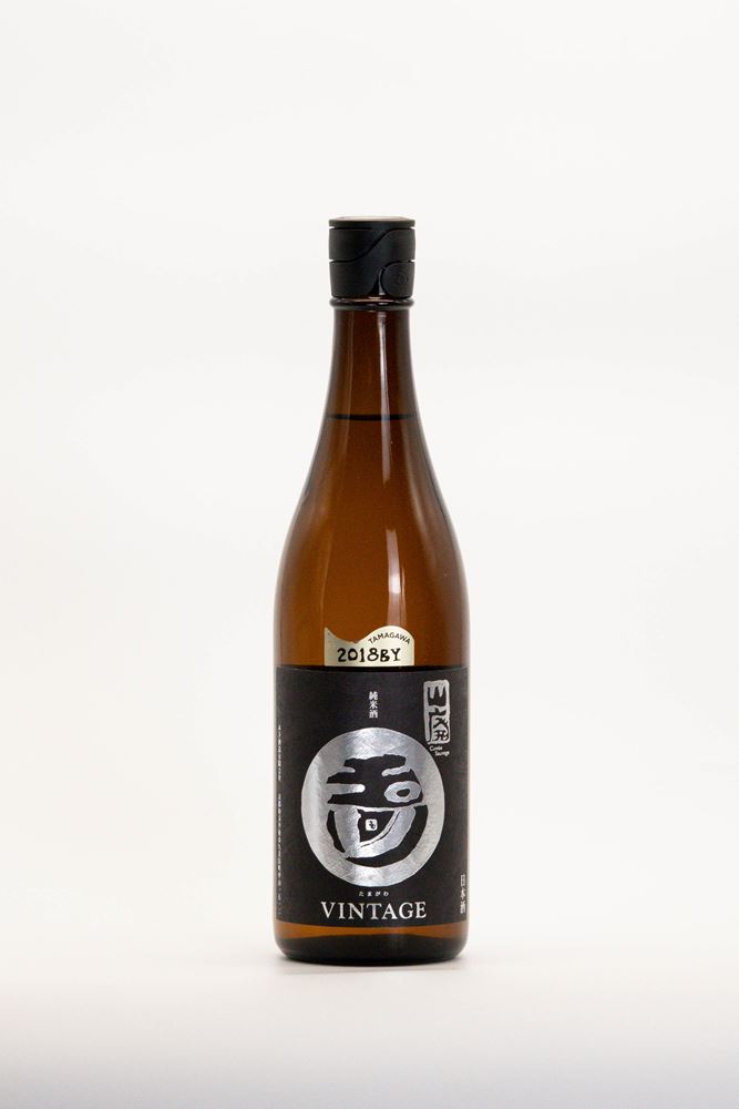 玉川 自然仕込 Time Machine Vintage 2018 母の日 プレゼント