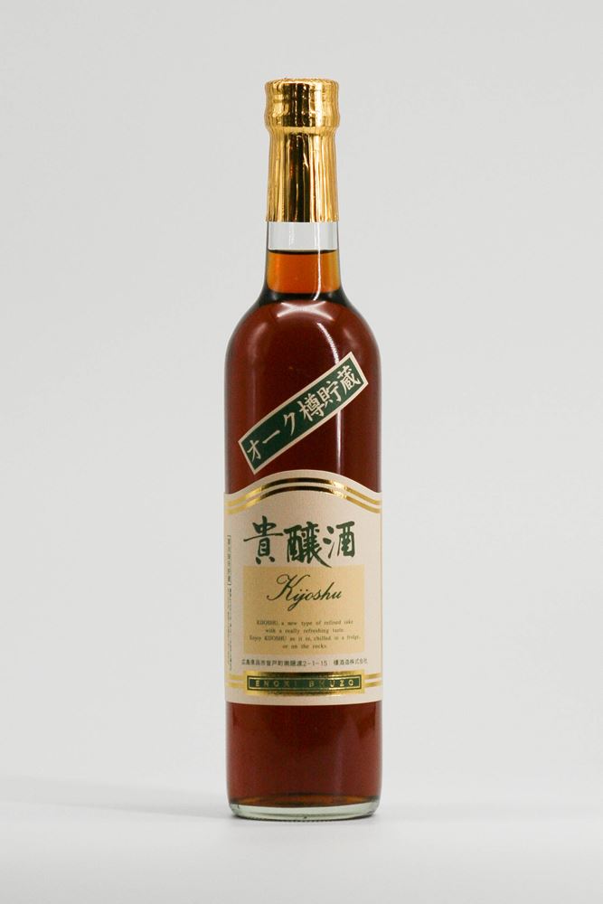 華鳩 貴醸酒オーク樽 父の日 プレゼント