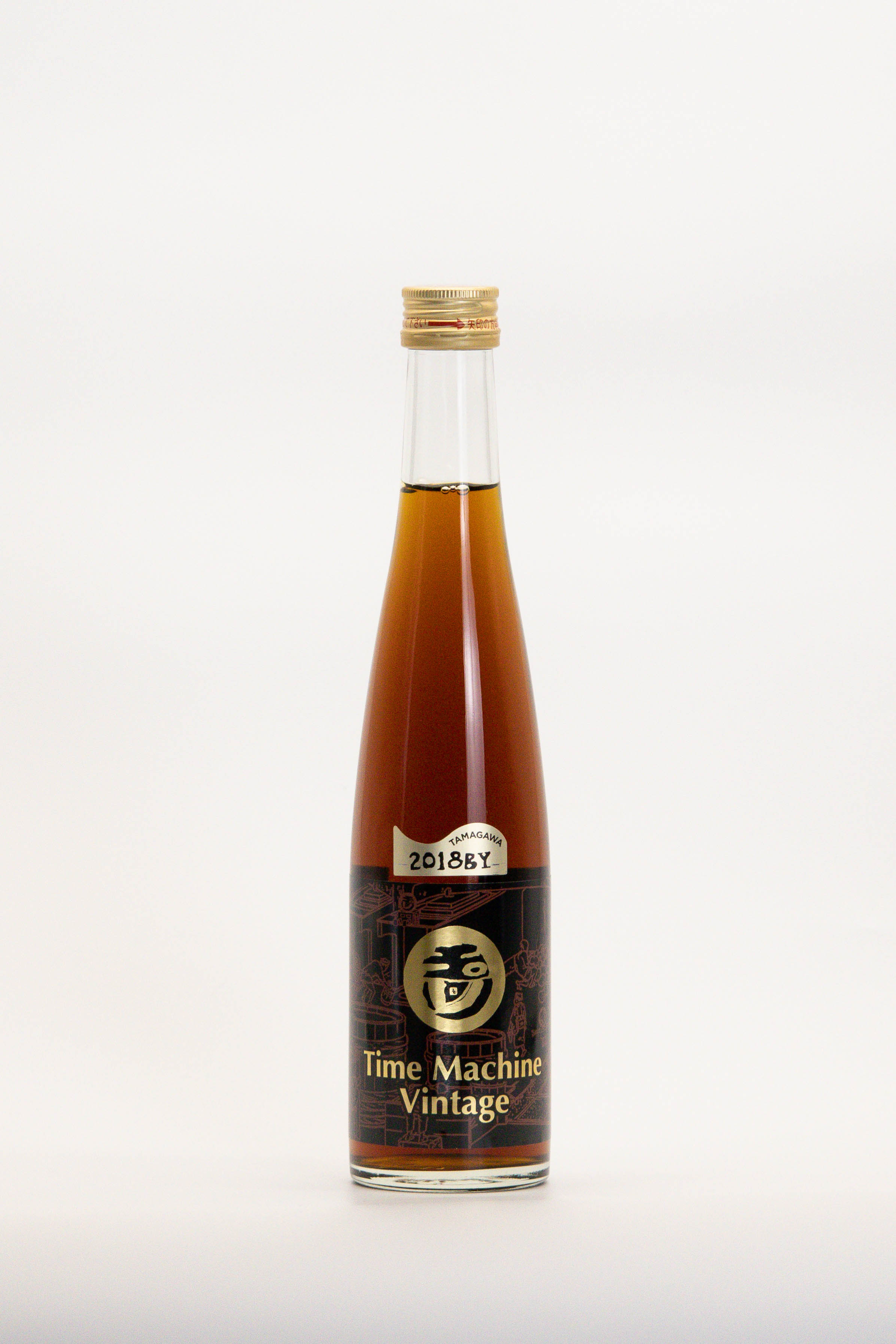 玉川 自然仕込 Time Machine Vintage 2018 母の日 プレゼント