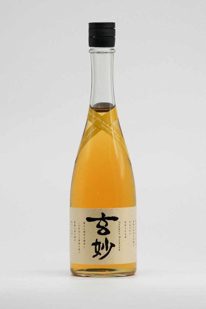 龍力 玄妙 Premium 20年以上 ギフト 酒 公式