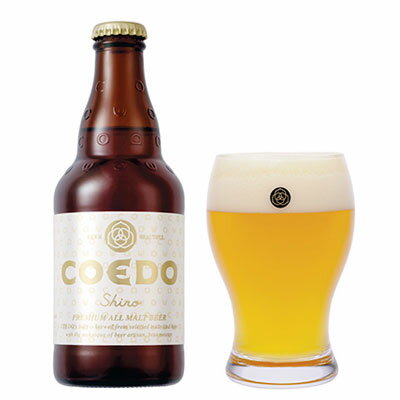 COEDOiRGhj@ -Shiro-@333ml