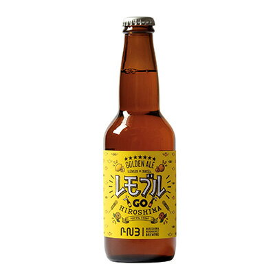 HNB　レモブル GO HIROSHIMA　330ml