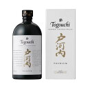 ブレンデッドジャパニーズウイスキー戸河内 PREMIUM（とごうちプレミアム）　700ml