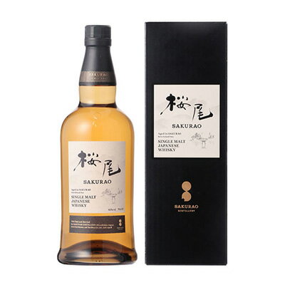 シングルモルトジャパニーズウイスキー　桜尾　43度　700ml（SAKURAO DISTILLERY）