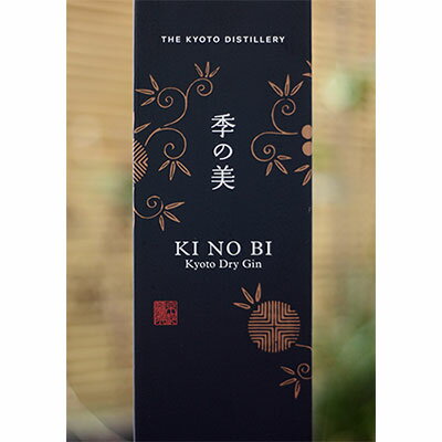 季の美（きのび）　京都ドライジン　700ml