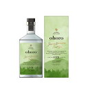 ニセコ蒸溜所　ohoro（オホロ） GIN（スタンダード）　720ml