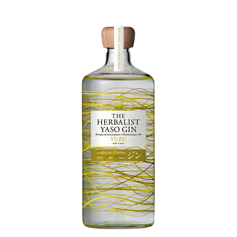THE HERBALIST YASO GIN YUZU(ザ ハーバリスト ヤソ ジン ユズ 柚子 ゆず) 45° 700ml