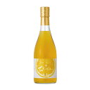 ちえびじん レモンティーリキュール 720ml