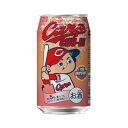 【広島カープ球団公認】カープチューハイ ピンクグレープフルーツ C 350ml