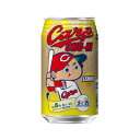 【広島カープ球団公認】カープチューハイ レモン C 350ml