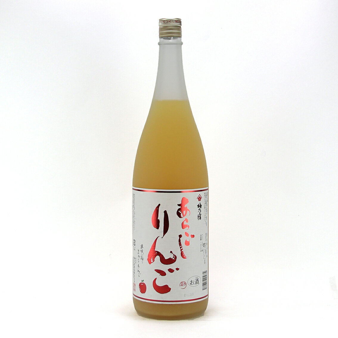 梅乃宿(うめのやど)　あらごしりんご酒　1800ml