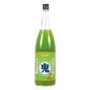 しあわせ果実 鬼おろしキウイサワーの素 1800ml