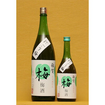 雑賀(さいか) にごり梅 720ml