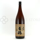 商品画像3