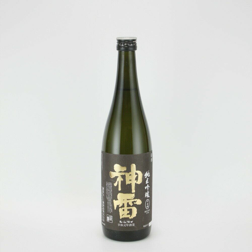 神雷(しんらい)　黒ラベル　純米吟醸　千本錦(せんぼんにしき)　720ml