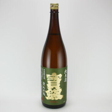 宝剣(ほうけん)　純米　廣島八反錦　1800ml