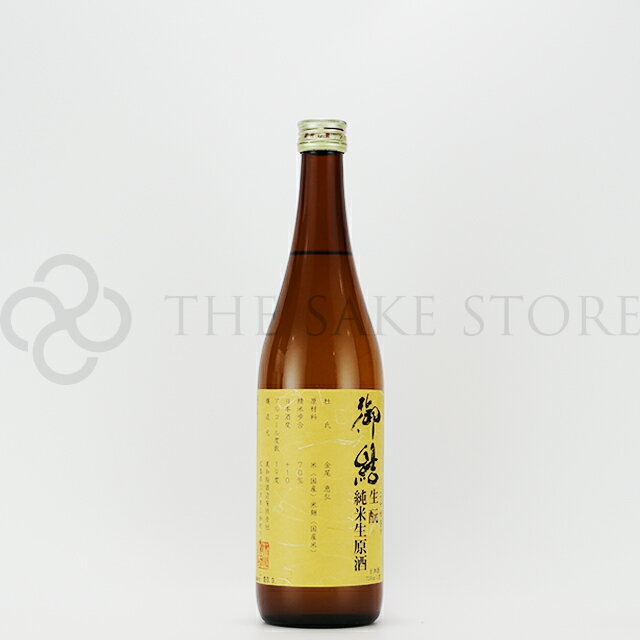 美和桜(みわさくら)　御結(おむすび)　生もと純米生原酒　720ml