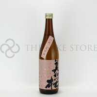 美和桜(みわさくら)　純米吟醸　八反　生原酒　720ml