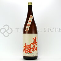 美和桜（みわさくら）　旨口燗酒（うまくちかんしゅ）　1800ml