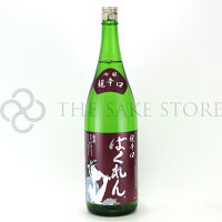 くどき上手　ばくれん　吟醸+20　1800ml