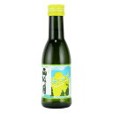 雨後の月(うごのつき)　特別純米酒　レトロラベル　180ml