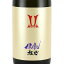 AKABU ƶͺĮ 1800ml