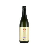 赤武(AKABU) 純米吟醸 雄町 720ml
