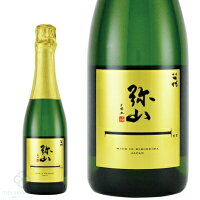 一代 弥山 スパークリング　375ml みせん 辛口 日本酒スパークリング 和食にあう