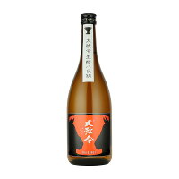 大号令(だいごうれい)生もと純米酒　八反錦65　火入れ　720ml