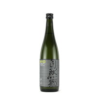 自然郷（しぜんごう）　BIO（バイオ）　特別純米　720ml