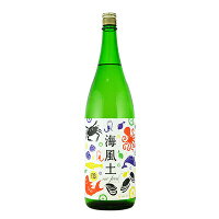 富久長(ふくちょう) 海風土 sea food 1800ml