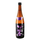 羽根屋（はねや）　純米大吟醸50　翼（つばさ）　生酒　1800ml