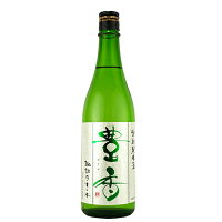 豊香(ほうか)　辛口特別純米　火入れ　720ml