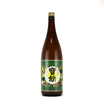 ◆SAKE COMPETITION 2019　第1位◆宝剣(ほうけん) 純米酒　レトロラベル　1800ml